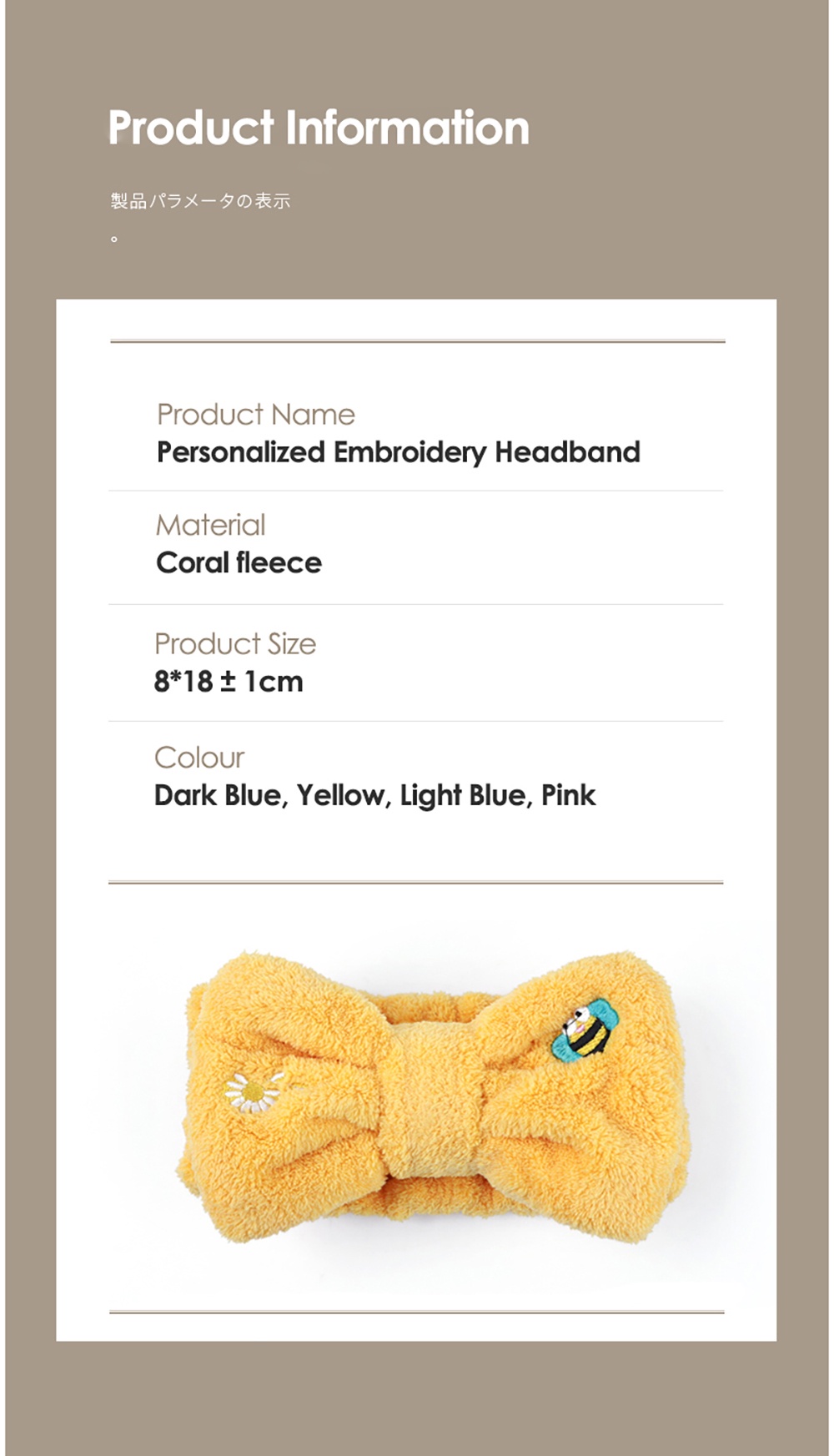 Personalized Embroidery Bowknot Headband-10